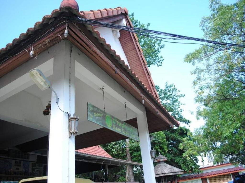 Baan Suan Sook Resort Chaweng  Exterior photo