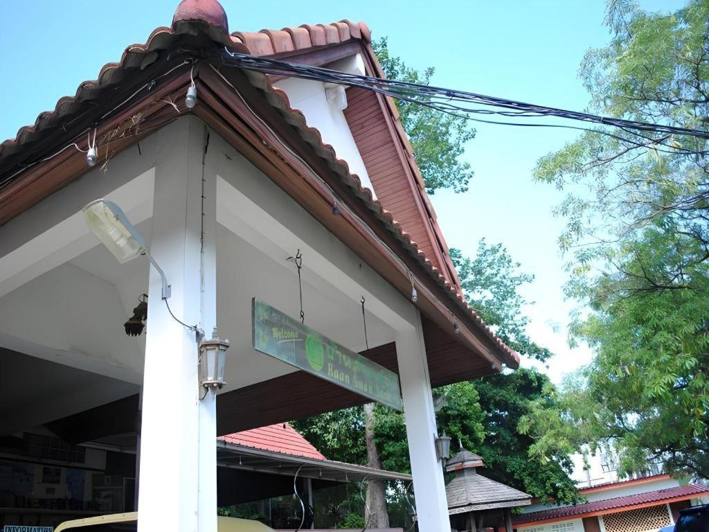 Baan Suan Sook Resort Chaweng  Exterior photo